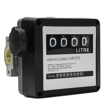 

1Pcs Fm-120 4 Digital Gasoline Fuel Petrol Oil Flow Meter Four Digital for Fuel Oil Flow Meter Counter