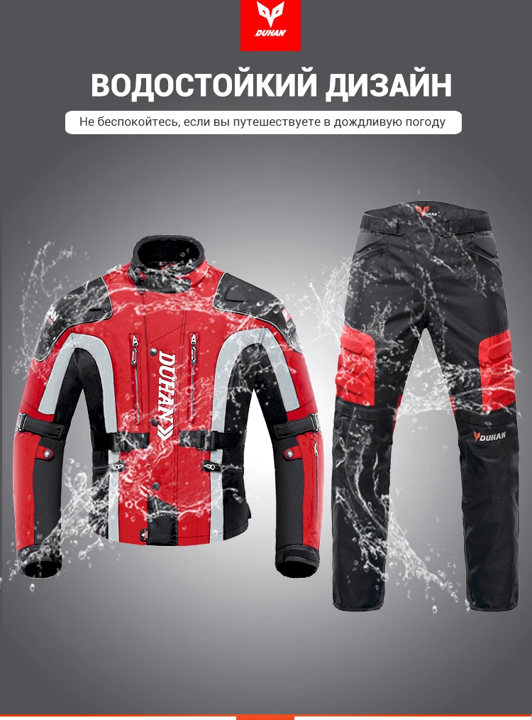 023套装3-俄语_05