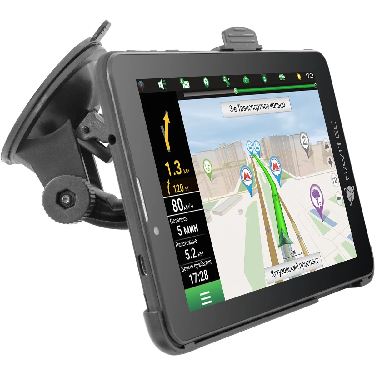 Tablet GPS Navigator Navitel T700 3G(+ Splitter