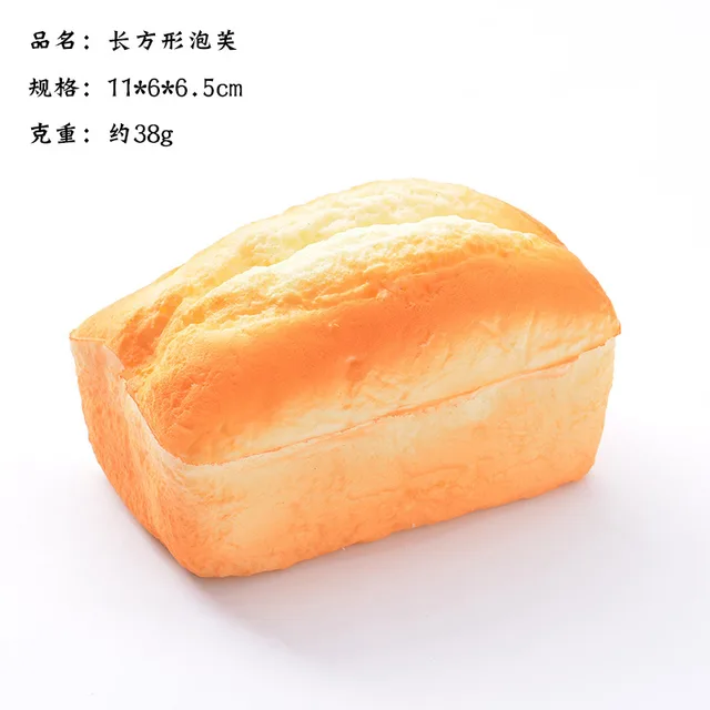 Artificial Bread Simulation Food Model Fake Doughnut Home Decoration Shop Window Display Photography Props Table Decor Funny Toy Olive