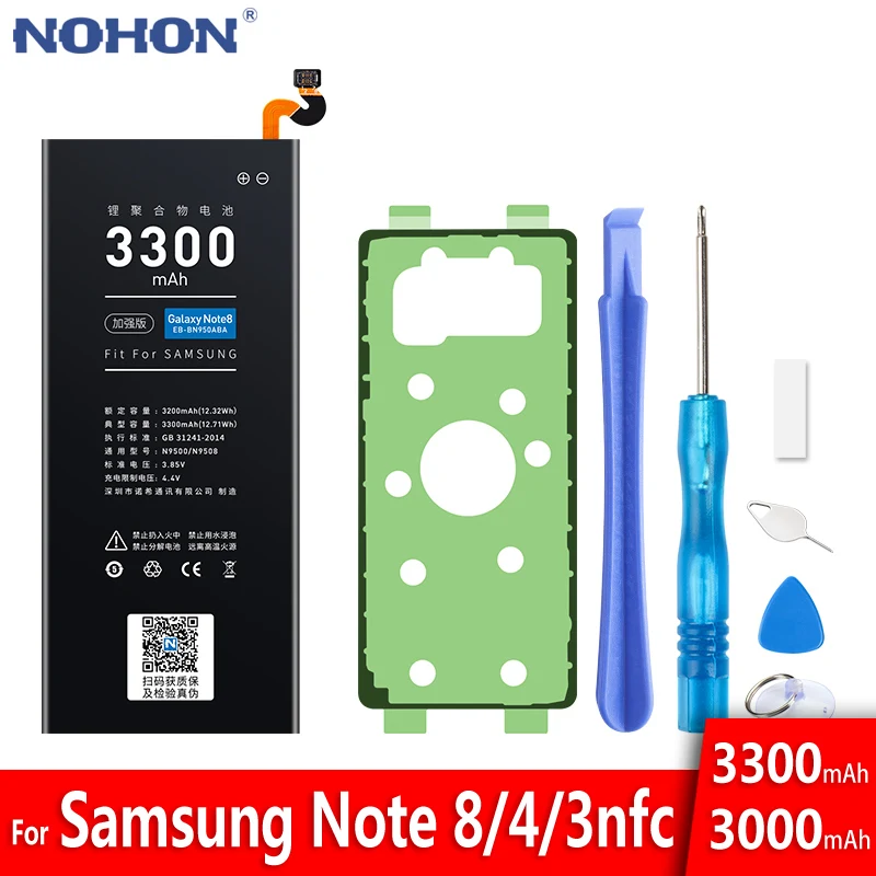 NOHON батарея для Samsung Galaxy Note 8 4 3 Note3 NFC N9000 N9005 N9006 Note4 N9100 N910X N910F Note8 N9500 N9508 N950F Bateria |