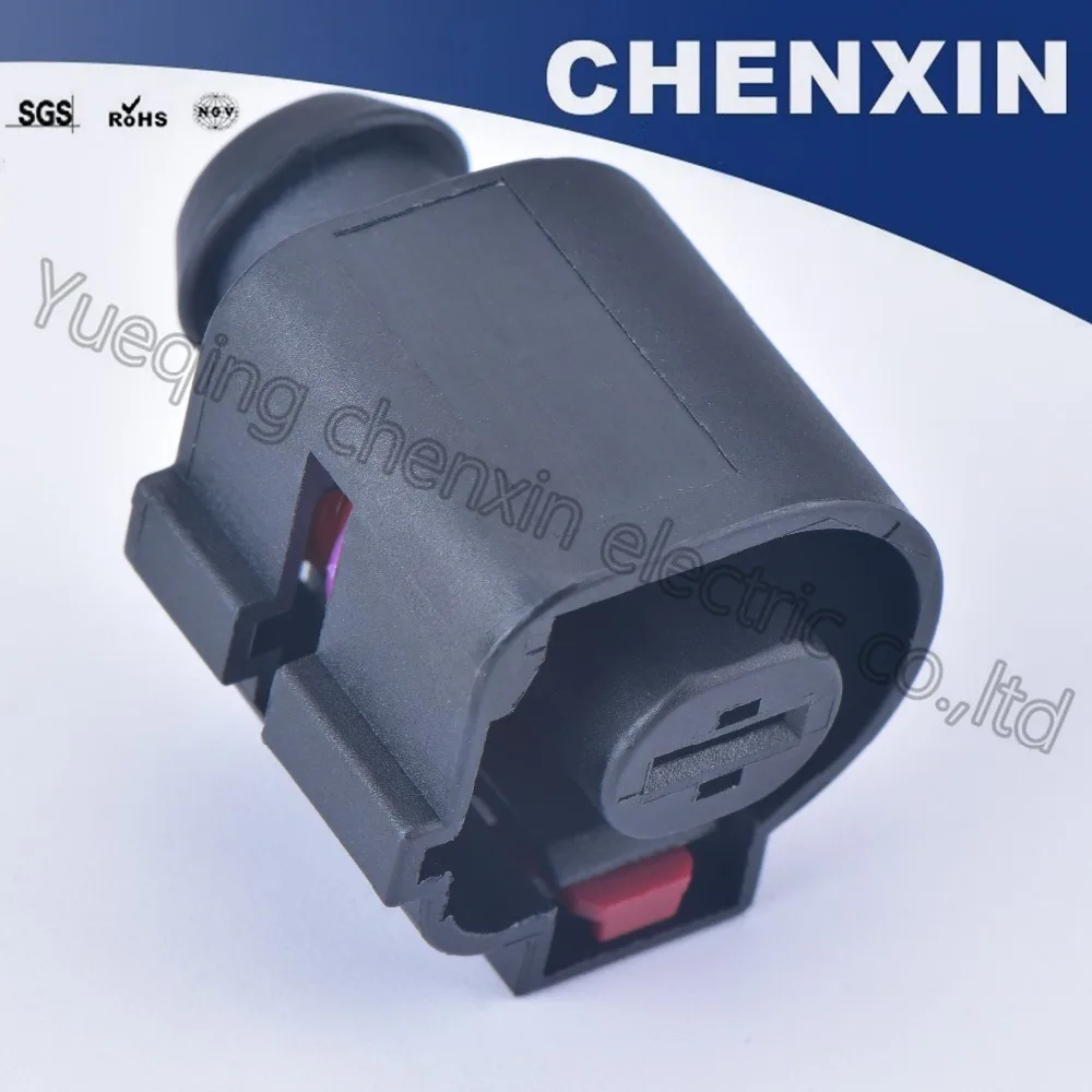 Black 1pin waterproof auto connector female socket wiring harness engine starter connector motor plug sensor connector 1K0973751