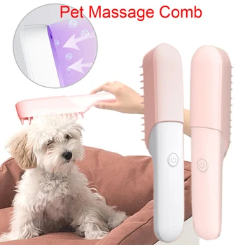 

Pet Cat Dog Massage Comb Automatic Hair Removal Brush Antibacterial Ozone