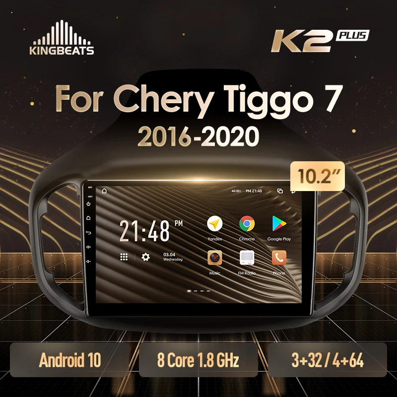 KingBeats штатное головное устройство For Chery Tiggo 7 1 2016 - 2020 GPS Android автомагнитола на