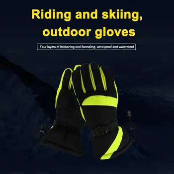 

2020 Winter Warm Full Finger Gloves Waterproof Windproof Cross-country Ski Sports Adult Gloves Outdoor Sports Running Glove