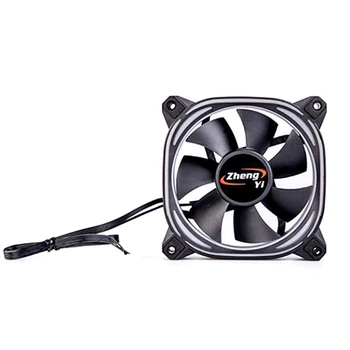 

1pc Computer Case PC RGB Cooling Fan Adjust LED 120mm Heatsink Quiet Cooler