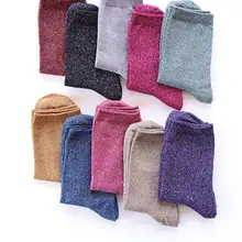 Женские винтажные блестящие носки, женские милые блестящие носки в стиле ретро, милые зимние короткие носки для женщин