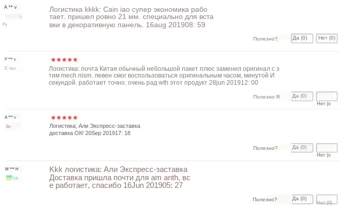 微信截图_20190925114957