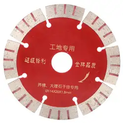 1 шт. алмазный диск для резки мрамора для углового шлифовального станка 114 мм * 20 мм * 1,8 мм Высокая практичность