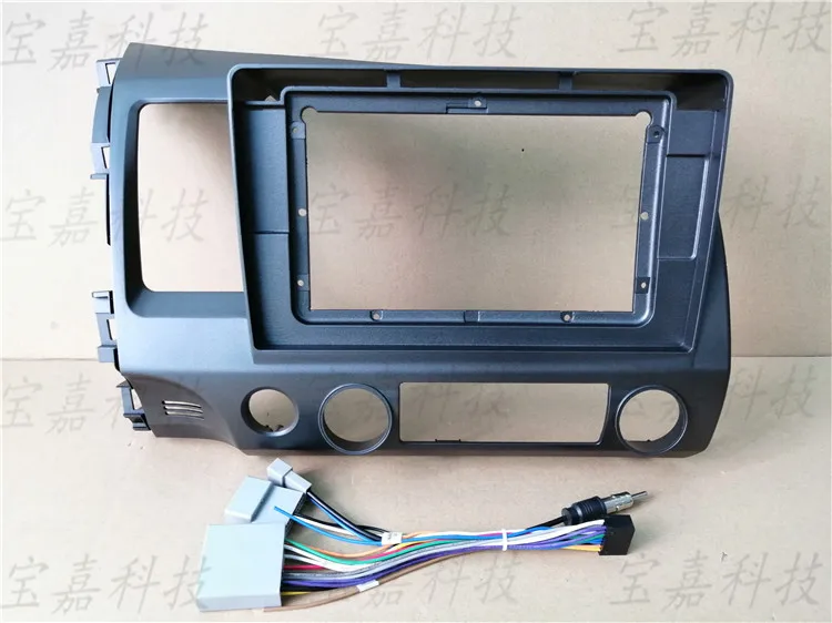 10-10,2 дюймов для Honda Civic 2006 2007 2008 2009 2010 Автомобильная панель навигационная рамка Dash Комплект Универсальный Android мультимедийный плеер - Название цвета: frame power harness