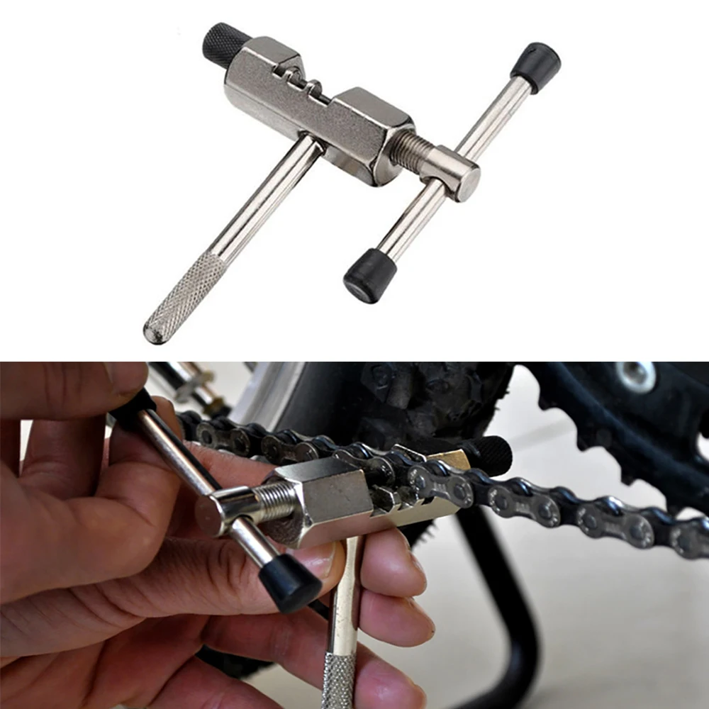 bike chain pin
