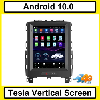 

Tesla Vertical screen android car gps multimedia radio player in dash for For Renault keleos Clio Megane car navigation stereo