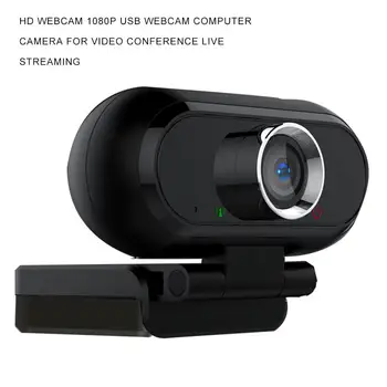 

1080P Webcam Full HD USB Webcamera 1920*1080P Camera For Desktop Computer Video Call Conference Skype Live Streaming Web Cam