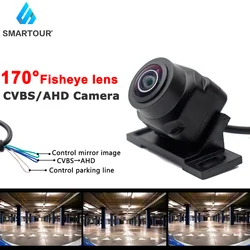 Lente ojo de pez HD AHD 1280x1080P 170 grados, luz de estrellas, visión nocturna, cámara de marcha atrás para vehículo, cámara Universal CCD para coche