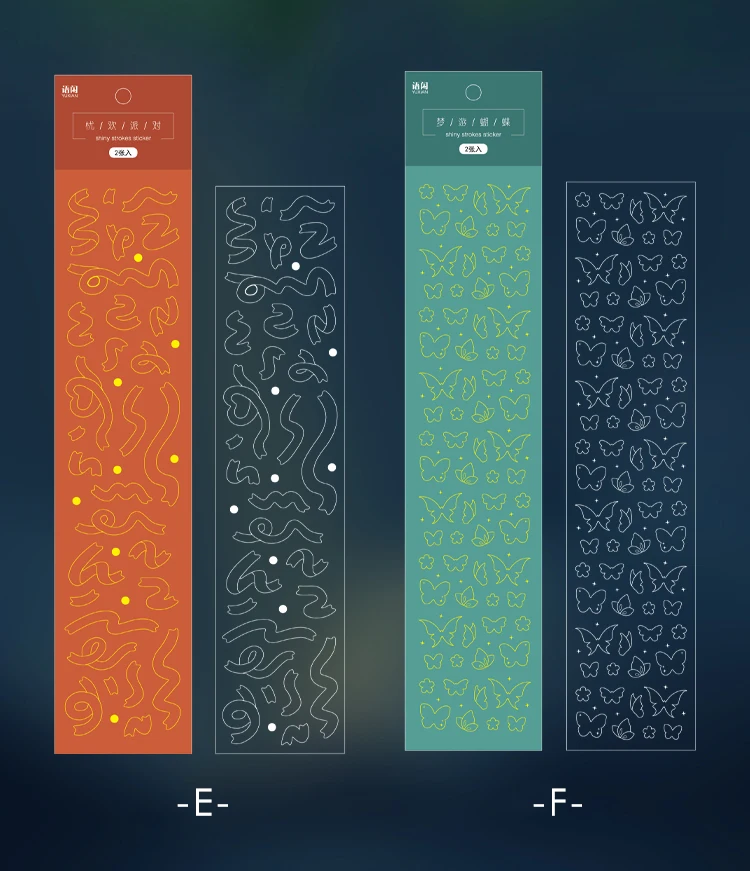 Mr Paper 8 Designs Ins Style Beidao Keepsake Series Bronzing Creative Handbook DIY Decorative Collage Material Sticker