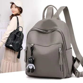

2020 new women's backpack Korean version of the texture of women's backpacks fashion simple ladies backpack