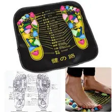 Рефлексотерапия, уход за ногами, уход за ногами, облегчение боли в ногах, средство для ходьбы, массажер для ног, коврик, уход за здоровьем, акупрессура, коврик, массажер