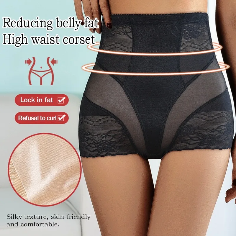 tummy control shapewear 2022 New Tummy Control Panties Women Body Shaper High Waist Shaper Pants Seamless Shapewear Postpartum Panties Waist Trainer spanx thong