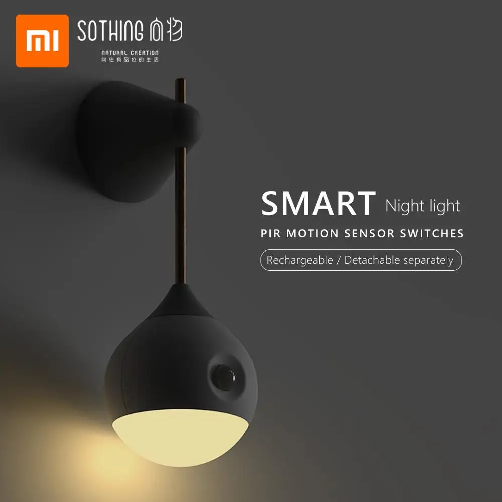 

Xiaomi Sothing Intelligent Induction Night Light Detachable Lamp Ball LED Light Rechargeable PIR Motion Sensor Bedroom Wall Lamp