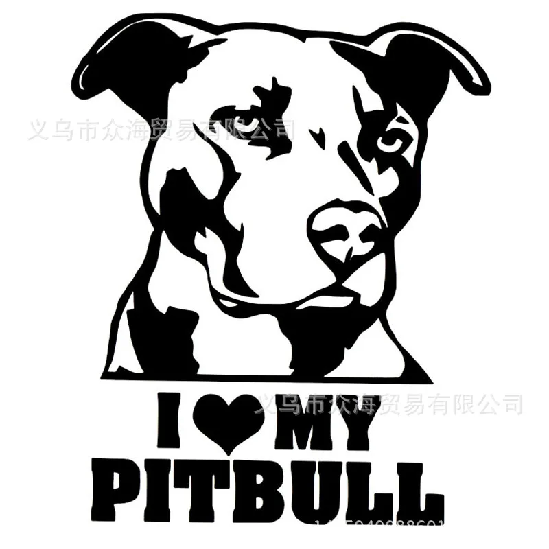 C025 импортные товары I LOVE MY Pitbull клейкая бумага для собак бульдог бампер наклейки питбуль