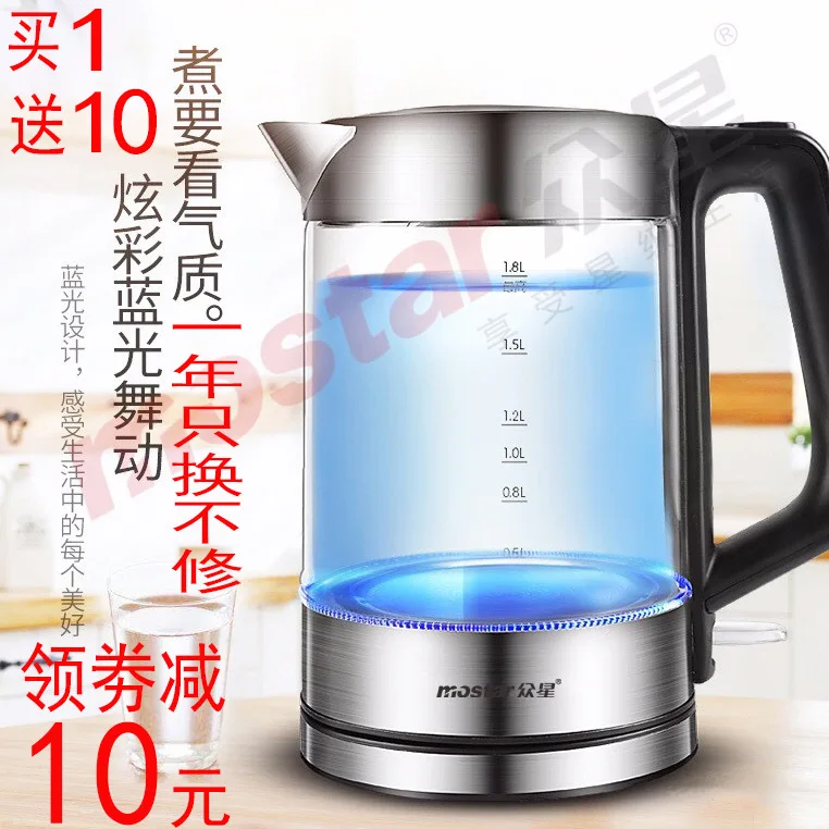 

Mostar Glass Kettle Electric Kettle Household Transparent Automatic Power-off Large-Volume Fast Kettle Kettle Tea Pot