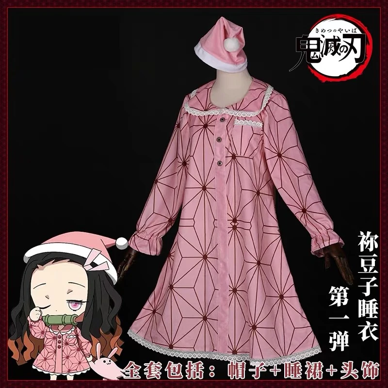 Аниме Demon Slayer/Kimetsu no Yaiba Kamado Nezuko Милая пижама платье+ шляпа+ головной убор Косплей Костюм Хэллоуин