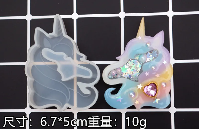 Unicorn Шейкер формы зыбучие пески камер Глобальный напиток формы для эпоксидной смолы силиконовые формы звезда медведь брелок талисман ремесло кулон инструменты - Цвет: Unicorn