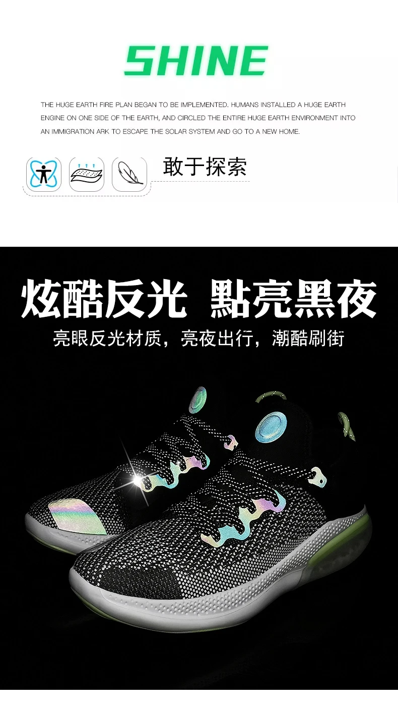 详情页_09