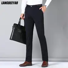 

Non-ironing Wrinkle Free Top Quality New Brand Casual Stretch Long Men Pants Business Straight Trousers Fashion Men's Clothing