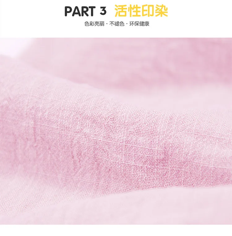 Wechat Business Hot Selling Children Cotton Linen Anti Mosquito Pants Men And Women Children Slub Cotton Lantern Pants Summer Pa