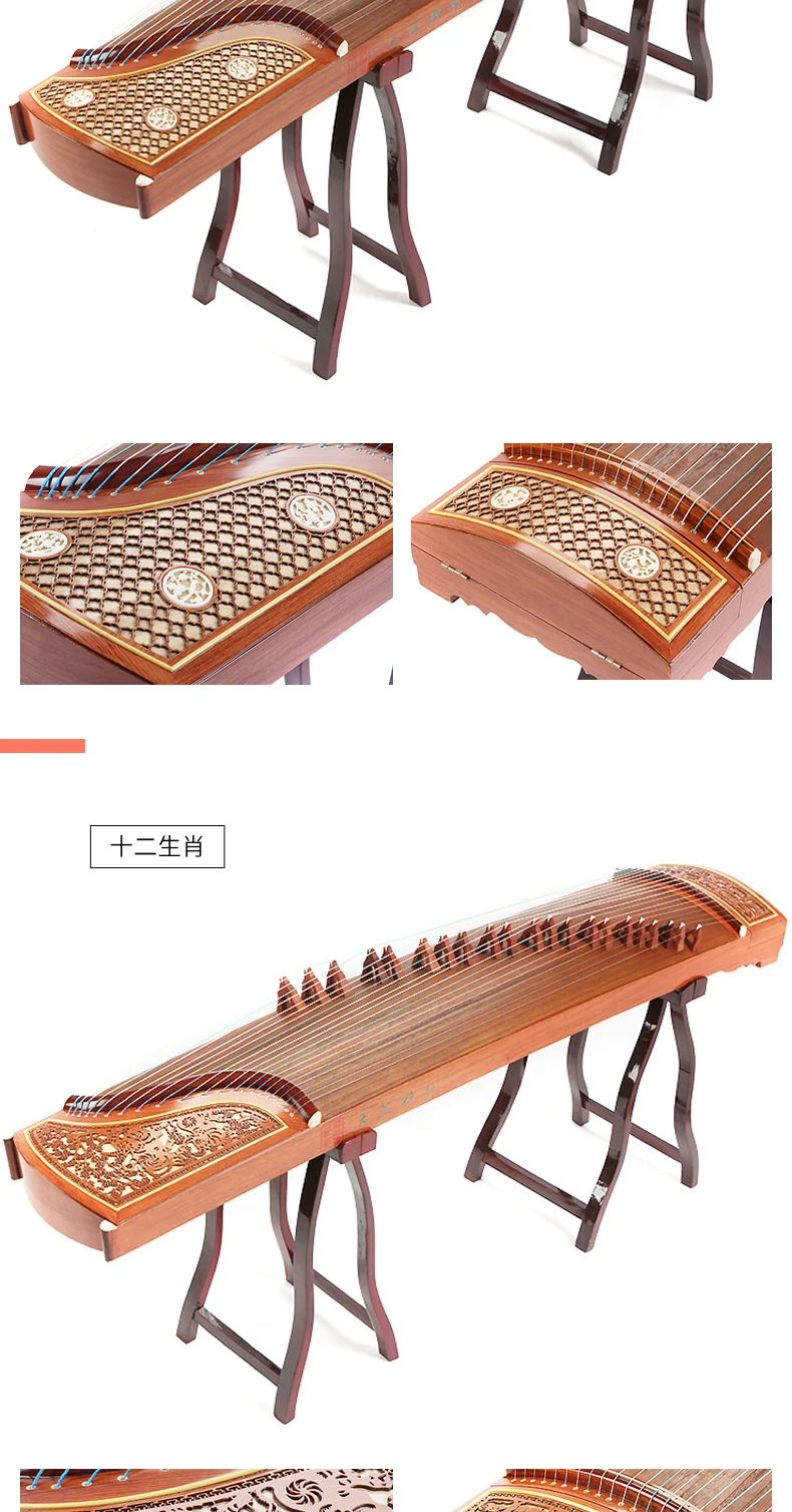 Профессиональный 21 струнный китайский zither белая сосна твердая древесина guzheng профессиональные копки вставки solidwood Gu zheng zither