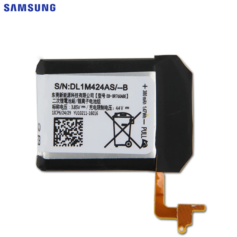 kast Als reactie op de toilet Samsung Original Replacement Battery Eb-br760abe For Samsung Gear S3  Frontier / Classic Smart Watch Sm-r760 Sm-r770 Sm-r765 - Mobile Phone  Batteries - AliExpress