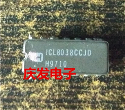 ICL8038CCJD