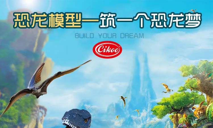 06 xiao xun Raptors твердая модель динозавра игрушка имитация динозавров ПВХ материал OPP мешок