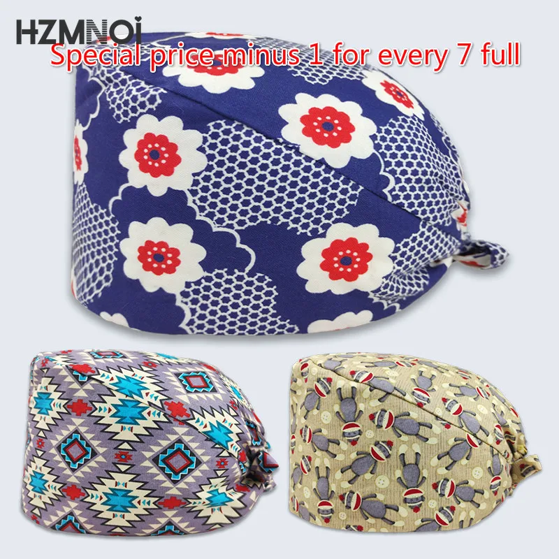 

New Ladies Surgical Cap Pharmacy Care Cap Lab Pet Shop Doctor Cap Unisex Adjustable Work Scrub Cap Beauty Salon Beauty Cap
