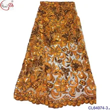 Цветок хорошо дизайн блестки тулле причудливый лисами ткань для платья и домашний текстиль CL64074