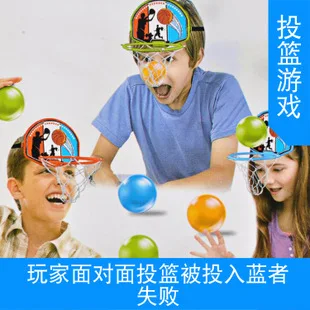 Мячи Miaosuan игра умная тренировка дешифрование настольная игра родитель и ребенок интерактивные творческие развивающие детские игрушки