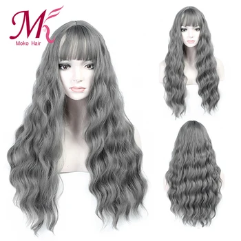 

Moko Synthetic Dark Grey Long Wavy Wigs for Black Women Cosplay Wig with Bangs African American Blonde Brown Black Purple