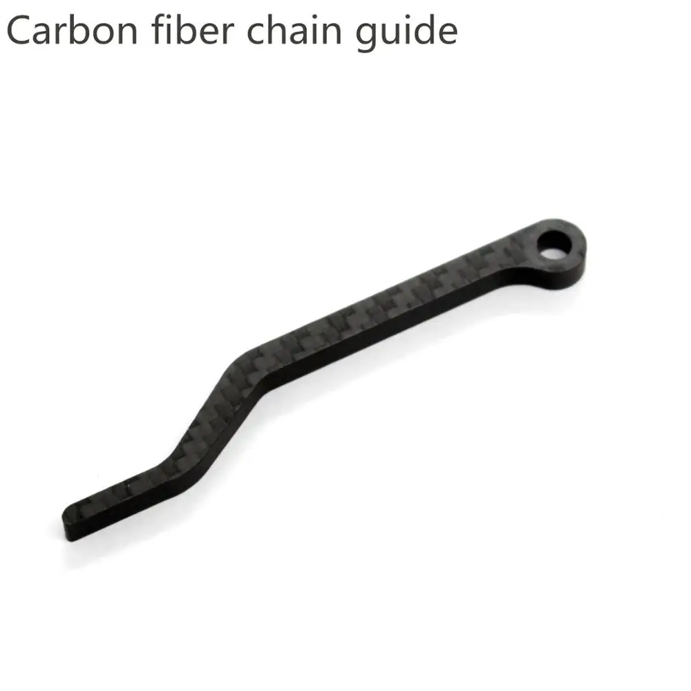 Углеродное волокно для шоссейного велосипеда, противоцепная цепь, стабилизатор цепи, направляющая цепь, противоскользящее устройство, противоскользящее устройство, противоскользящая пряжка - Цвет: only Chain Guide
