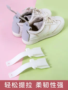 

Lazy Men Shoehorn Shoe Lifter Small Carry-on Shoehorn Grilled Shoes Pumping Wear Shoes Useful Product Household Plastic WSN2640
