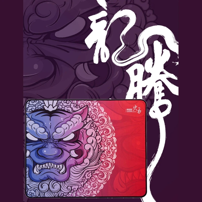 

Original Esports Tiger Gaming LongTeng HuoYun Smooth Flexible Mouse Pad Mousepads For Gamer 480 x 400 x 4mm