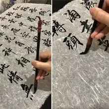 10 листов прозрачная Китайская рисовая бумага для каллиграфии Xuan живопись Длинный Чжи фонарь тутового Суми-е волоконная бумага F3V5