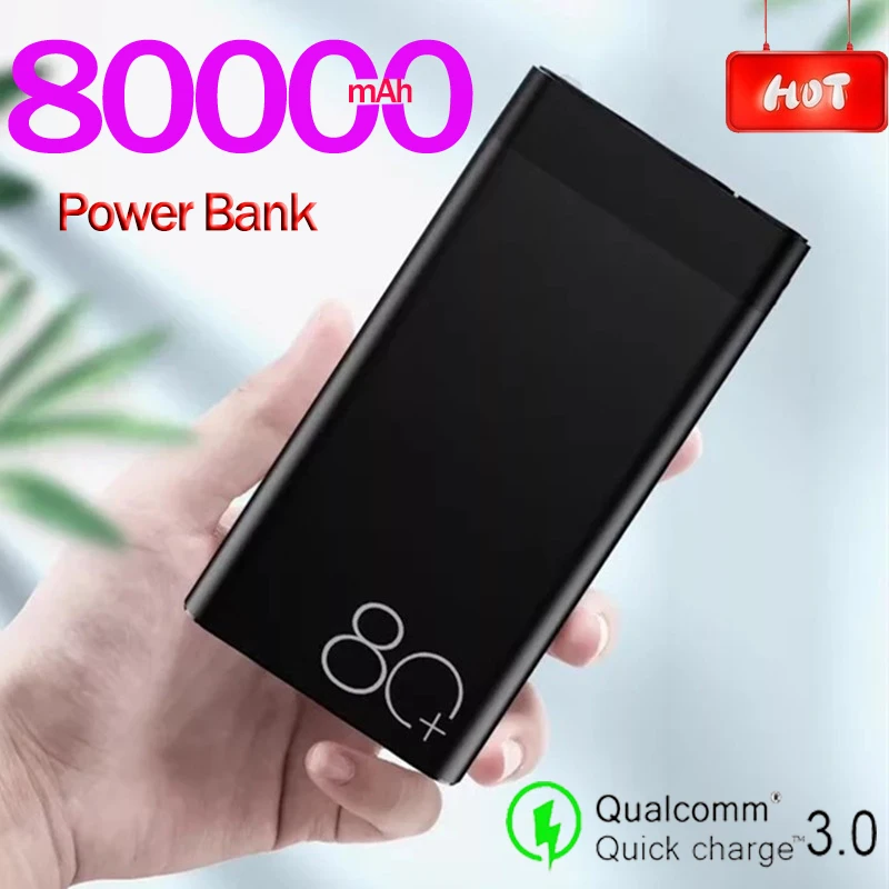 Внешний аккумулятор 80000 мАч для быстрой зарядки на открытом воздухе двойной USB