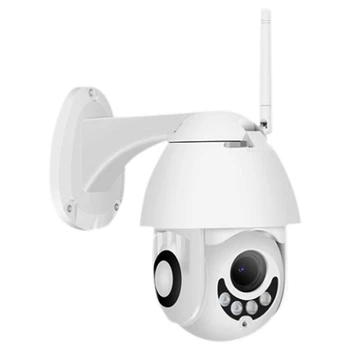 

Infrared Outdoor e Camera 1080P HD Wireless Surveillance Camera PTZ Remote Mobile Phone Control Camera(US Plug)
