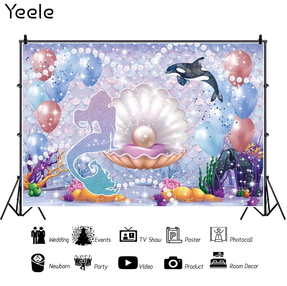 Yeele Photocall ξ   ¦  ̺  Ƽ    Ʃ 