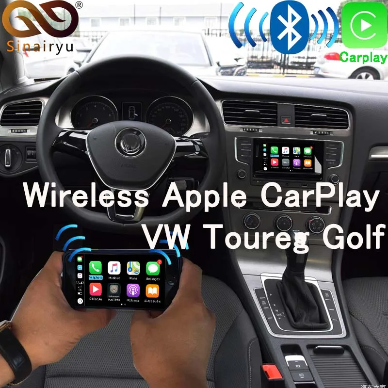 Sinairyu Wifi беспроводная Apple Car Play Carplay модифицированная для 2010- Volkswagen с iOS 13 Android зеркальная камера заднего вида - Цвет: Серый