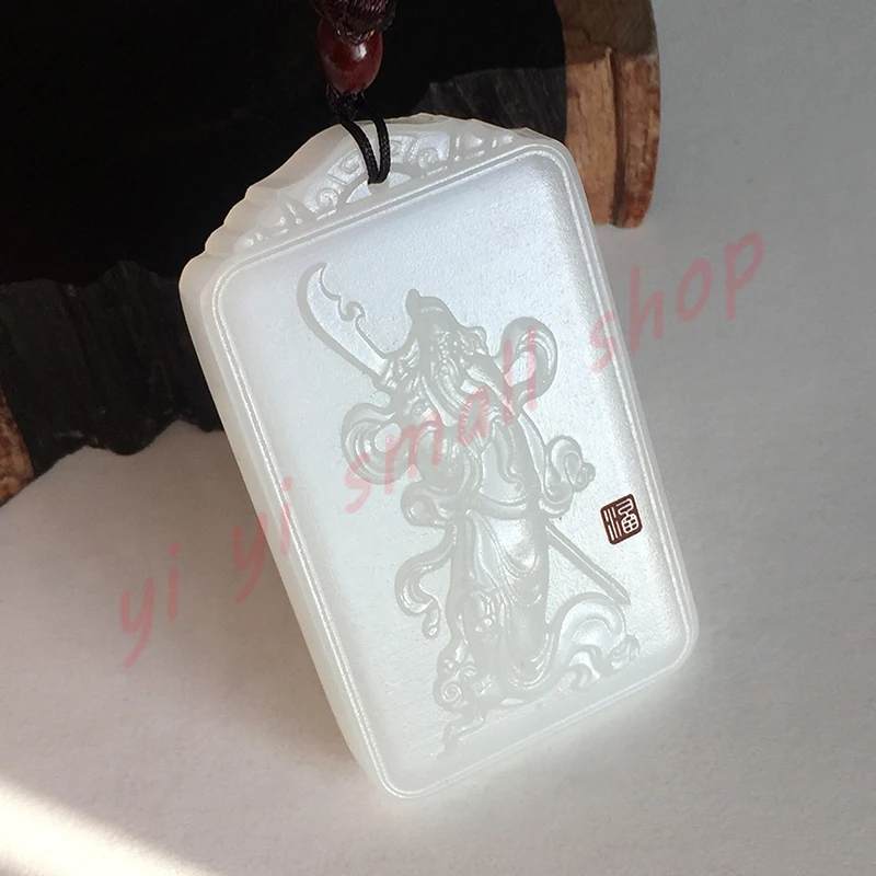 

Taoist magic tools, natural Afghan white jade, broadsword, Guan Gong pendant, exquisite Taoist pendant, handicrafts