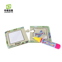 Магия явной воды живопись доска граффити детей экологически чистые Цин шуй бан детская игрушка дорожные инструменты