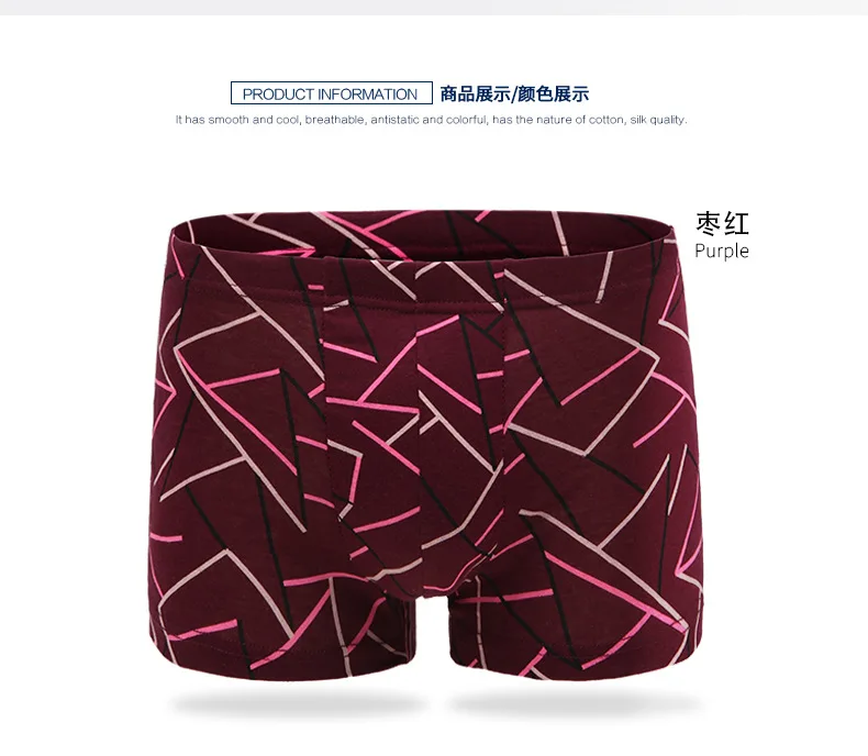 6Pcs New Style Men's Pure Cotton Underwear Pure Comfortable Type High Breathable Boxer Underwear Cotton Underwear Men's