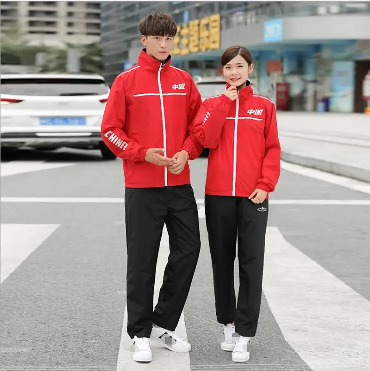 Спортивная одежда национальной сборной Китая, костюм для спортсменов, одежда для студентов, классов, парный спортивный костюм для отдыха, женская одежда национальной сборной